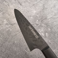 CHEF SUPPLY CO Grayven Series 20 cm Chef Knife - Open Box Special