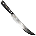 CHEF SUPPLY CO Kitchen Knives Dark Tessellation Series 25.5cm - 9.75 inch 45 Layer Damascus Slicing/Carving Knife