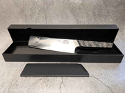 CHEF SUPPLY CO knife CAMO SERIES 18CM - 7 INCH NAKIRI VEGETABLE KNIFE. 45 LAYER DAMASCUS - OPEN BOX SPECIAL