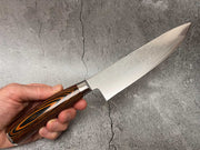 Chef Supply Co knife THE RANGA 20CM DAMASCUS CHEF KNIFE - OPEN BOX SPECIAL