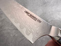 CHEF SUPPLY CO Sea Creature Series 21 cm Chef Knife – Open Box Special