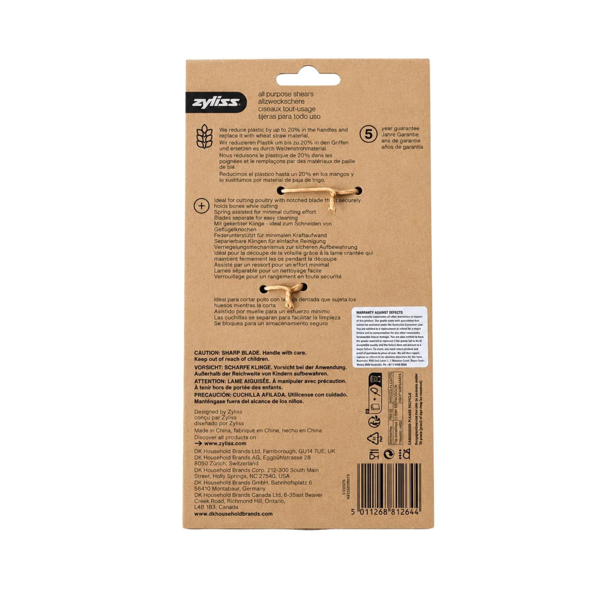 CHEF SUPPLY CO Zyliss All Purpose Kitchen Shears – Stainless Steel