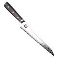 CSC BRANDED Kitchen Knives Dark Tessellation Series 25.5 cm - 9.75 inch 45 Layer AUS-10 Damascus Bread Knife