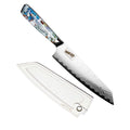CSC BRANDED Kitchen Knives Inked Series 21cm / 8.25” AUS-10 Damascus Kiritsuke Chef Knife with White Leather Sheath