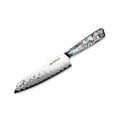 CSC BRANDED Kitchen Knives Inked Series 21cm / 8.25” AUS-10 Damascus Kiritsuke Chef Knife with White Leather Sheath