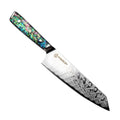 CSC BRANDED Kitchen Knives Sea Creature Series. 8.25