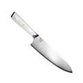 CSC BRANDED Kitchen Knives White Tessellation Series 21 cm - 8.25 inch 7 Layer Damascus Chef Knife