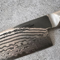 Miyabi Miyabi 5000FCD Pakkawood Gyuto 20cm – FC61 48-Layer Damascus