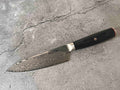 Miyabi Open Box Special - Miyabi 5000FCD Pakkawood Gyuto 16cm 48-Layer Damascus