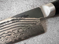 Miyabi Open Box Special - Miyabi 5000FCD Pakkawood Gyuto 16cm 48-Layer Damascus