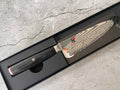 Miyabi Open Box Special - Miyabi 5000FCD Pakkawood Gyuto 16cm 48-Layer Damascus