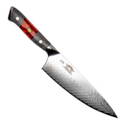 CHEF SUPPLY CO Kitchen Knives Lava Flow Series - 20cm - 8 inch Damascus Chef Knife