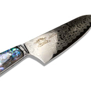 CHEF SUPPLY CO Kitchen Knives "Sea Creature" Series. 8.25"-21cm Chef Knife. 45 Layer Damascus, Resin Handle & White Leather Sheath